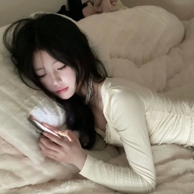 别样人生